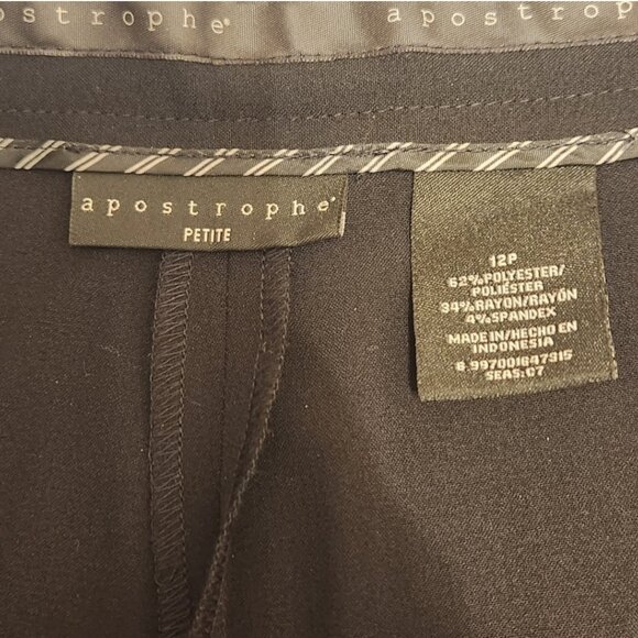 NWT Apostrophe Essential Suit Pants 12P - Picture 3 of 5